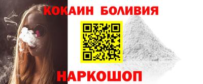 меф Бузулук