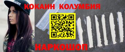 ПСИЛОЦИБИНОВЫЕ ГРИБЫ Бугуруслан