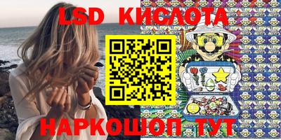 гашиш Будённовск