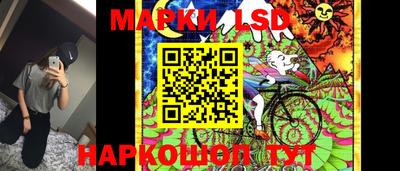 ПСИЛОЦИБИНОВЫЕ ГРИБЫ Бугуруслан