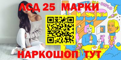 гашиш Будённовск