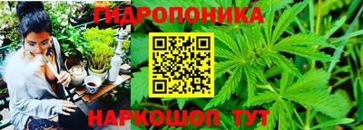 меф Бузулук