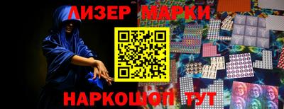 гашиш Будённовск