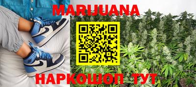 гашиш Будённовск