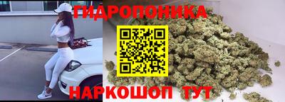 ПСИЛОЦИБИНОВЫЕ ГРИБЫ Бугуруслан
