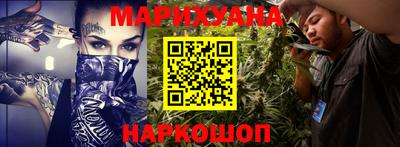 меф Бузулук