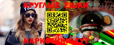гашиш Будённовск