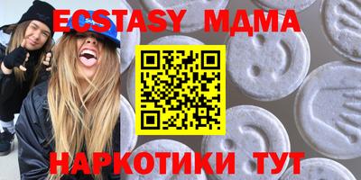гашиш Будённовск