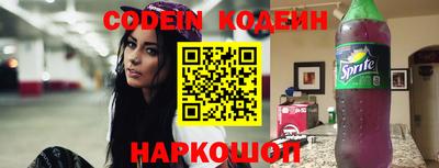 гашиш Будённовск