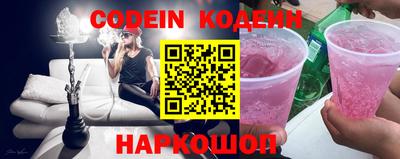 гашиш Будённовск
