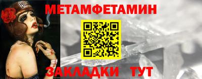 ПСИЛОЦИБИНОВЫЕ ГРИБЫ Бугуруслан