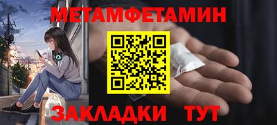 ПСИЛОЦИБИНОВЫЕ ГРИБЫ Бугуруслан