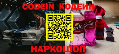 гашиш Будённовск