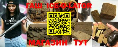 меф Бузулук