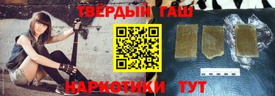 ПСИЛОЦИБИНОВЫЕ ГРИБЫ Бугуруслан