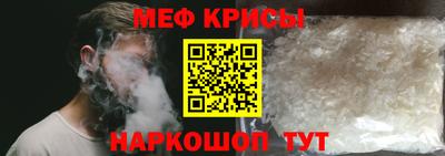 ПСИЛОЦИБИНОВЫЕ ГРИБЫ Бугуруслан