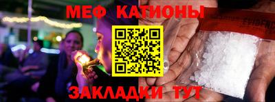 ПСИЛОЦИБИНОВЫЕ ГРИБЫ Бугуруслан